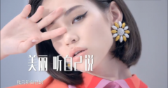 ˮԭϣӹ֧TVCй¶ ̹ƽѹ