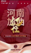 ˮ ˼аϾ120򣬷˿Ϊ㽾