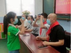 󰮻ᡰ۹̡רίװСѧ