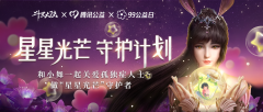 ǹâ豻ػ޴½ЯѶ桢Ҽͬػ¶