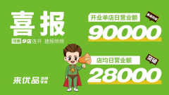 Ʒϱ50