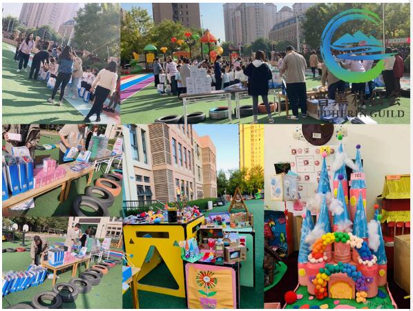 普黑林公会:幼儿园“变废为宝手工DIY”公益活动