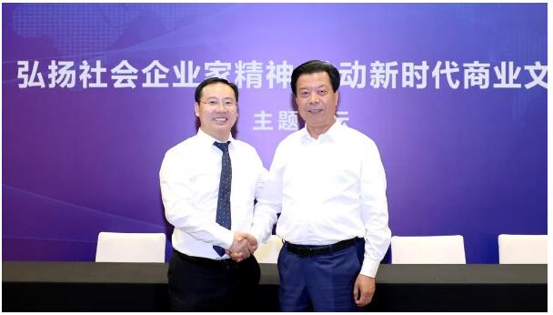东方战略管理专家姜岚昕一行到访好想你枣业,架构好想你商学院,推动品牌战略全新升级…
