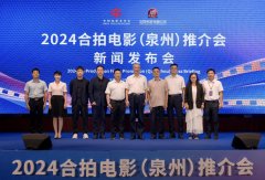 2024ĵӰ(Ȫ)ƽᡱŷ