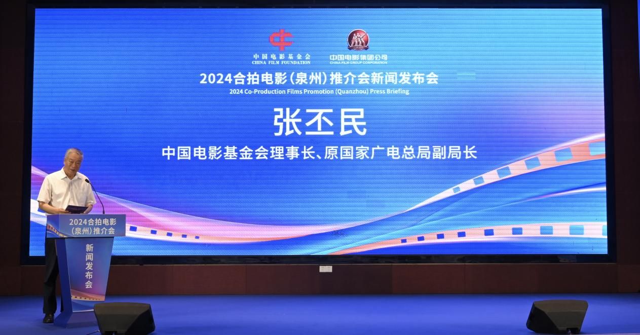 2024ĵӰ(Ȫ)ƽᡱŷ
