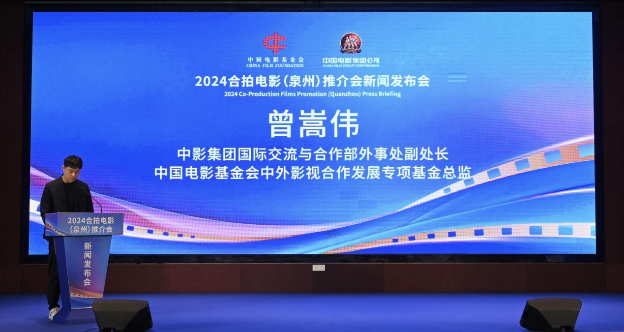 2024ĵӰ(Ȫ)ƽᡱŷ