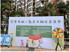 <b>㰮ǡ־ڹ漯Сð̻</b>