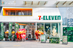 <b>ٵͬ⣺7-ELEVENů¶ꣿ</b>