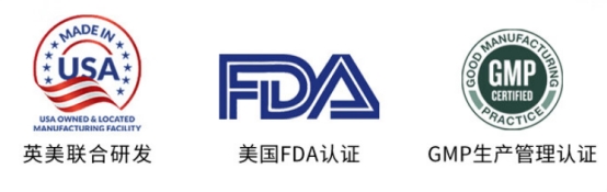 水蛭素哪个牌子好?水蛭素推荐口碑最好品牌,长期养护效果更持久