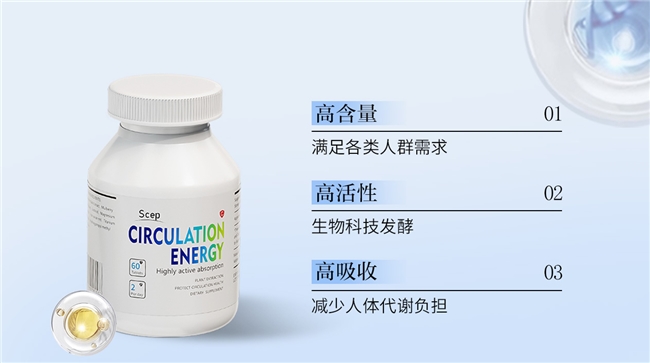 水蛭素哪个牌子好?水蛭素推荐口碑最好品牌,长期养护效果更持久