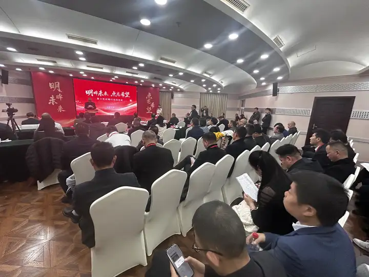 “明眸未来,点亮希望”——青少年护眼行动发布会在京举行