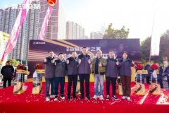 <b>Ϊ������ ��ͦ���̣��׼Ұ������ա�����֮�ҡ���ʽ��ҵ������ǧ</b>