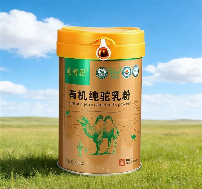 Ȩ���Ƽ�����ĵ����̷��ĸ����ӵĺã������IFOS��֤�嵥��