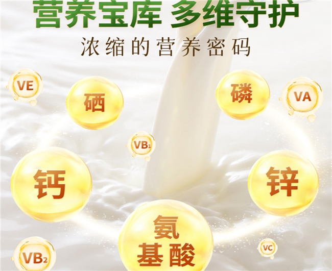 �������̷۶���Ǯһ�ޣ��۸񿴴��ȣ�̫���˵����룬һ��Ǯһ�ֻ���