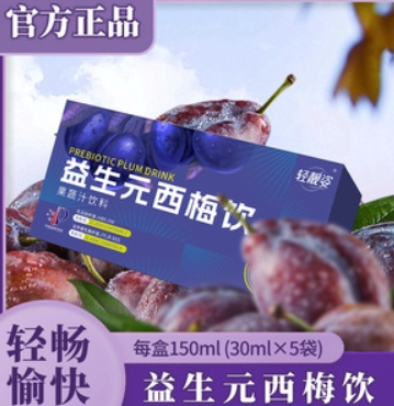 2026��÷֭��ҵ������Ƥ�顷�����÷֭��õ��������ӣ�2026��Ʒ�Ƽ�TOP3��