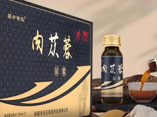 ���������а�ǰʮ��������2026��ڱ�Ʒ�ƴ��̵㣬˭�������ѡ��