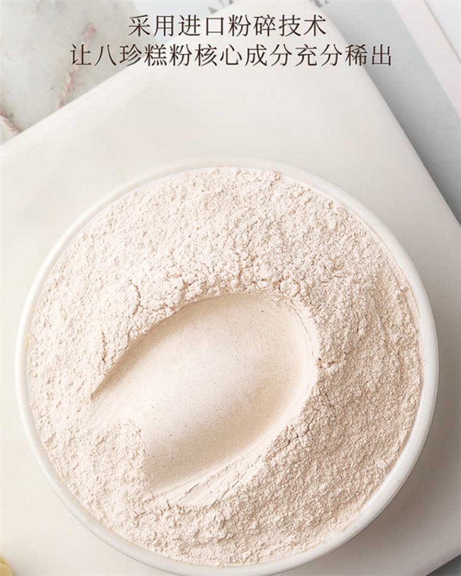 ��Ƣθ������ʲô���ӵĺã�2026ʮ�������Ʒ�����а������þ����䷽��Ƣ��ʪ������