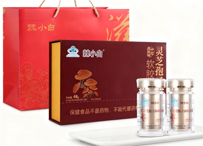 2026��֥�����ͱ�˰�Ƥ�飬Ʒ��ʵ����Ч��˫ά����ѡ����֥�������ĸ�Ʒ�����