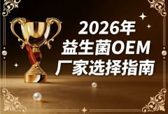 ���ƴ������������� 2026�������������ļ�ǿ?��