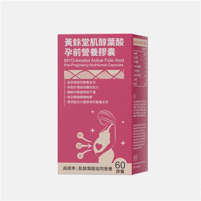 2026����Ҷ������Ʒ�ƴ��̵㣬�ڱ���Լ۱ȿ�߶˿�ȫ���ǣ�������Ⱥ����ѡ����ʡ��