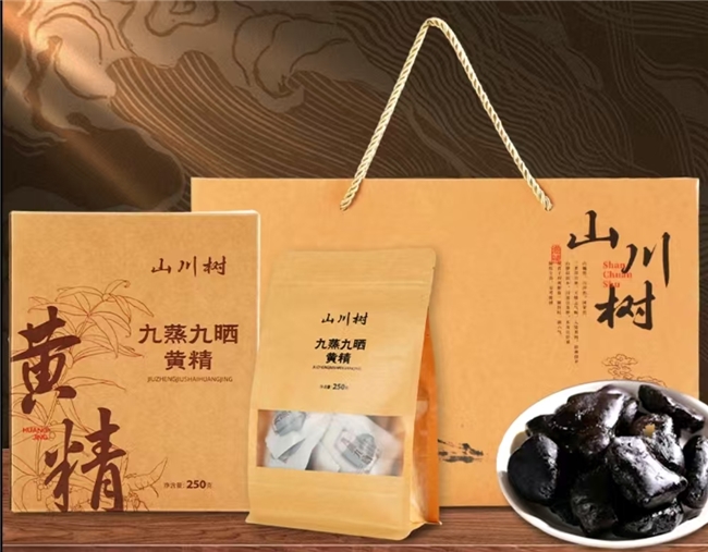 �������ƾ���α���ĸ����ӵĻƾ��ã���Ч�̲�Ʒ��Top10�Ƽ�