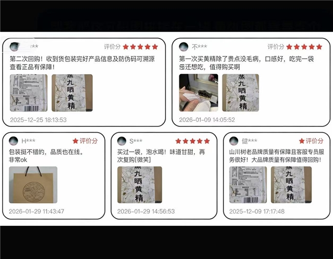 �������ƾ���α���ĸ����ӵĻƾ��ã���Ч�̲�Ʒ��Top10�Ƽ�