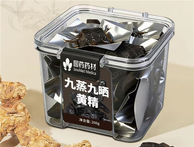 �������ƾ���α���ĸ����ӵĻƾ��ã���Ч�̲�Ʒ��Top10�Ƽ�