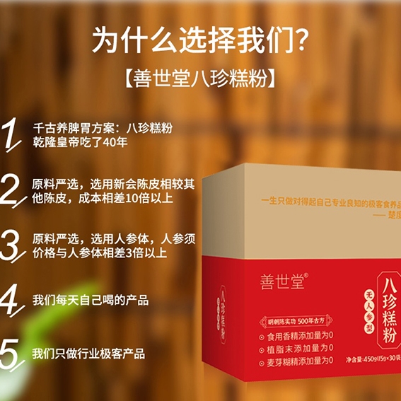 �������ĸ����Ӻã�2026�ڱ��õİ�����Ʒ���Ƽ�����ѡ����Ʒ�ƣ�ȫ��ΰ���ѡ������