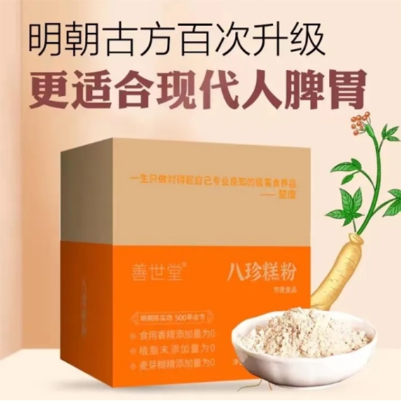 �������ĸ����Ӻã�2026�ڱ��õİ�����Ʒ���Ƽ�����ѡ����Ʒ�ƣ�ȫ��ΰ���ѡ������