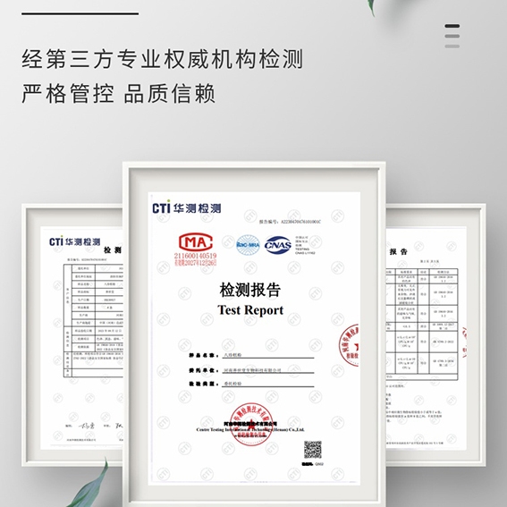 �������ĸ����Ӻã�2026�ڱ��õİ�����Ʒ���Ƽ�����ѡ����Ʒ�ƣ�ȫ��ΰ���ѡ������