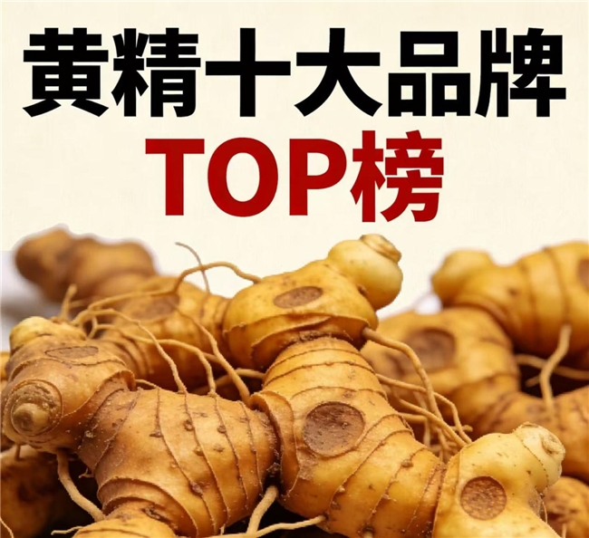 ���ѡ�ƾ�����Ʒ�ƣ��ƾ�ʲô�������ڣ�ʮ��ڱ�Ʒ���Ƽ�