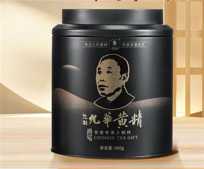 ���ѡ�ƾ�����Ʒ�ƣ��ƾ�ʲô�������ڣ�ʮ��ڱ�Ʒ���Ƽ�