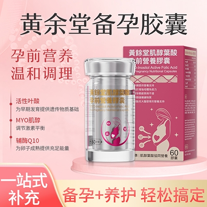 ���ֱ���Ҷ���ĸ��ã�2026���в�Ʒ�ܿ�ָ�ϣ������ò�����Ӫ�������