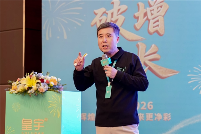 ������ʮ�� ��Ӯ��δ��|�й�.���� ��Ʒ�ഴ���ƾּ�������