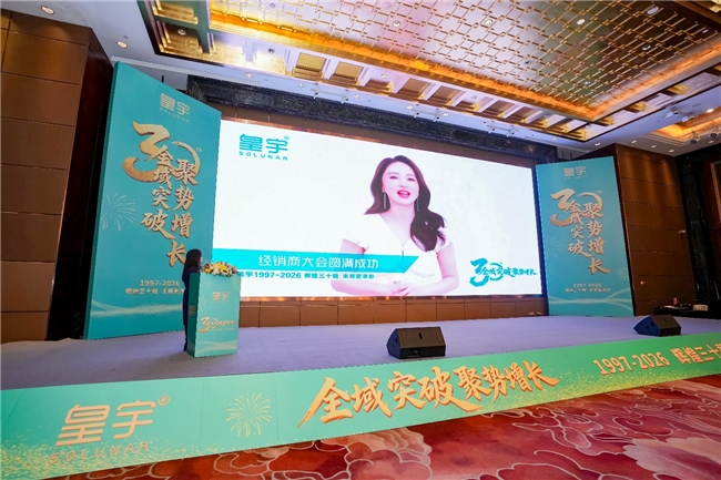 ������ʮ�� ��Ӯ��δ��|�й�.���� ��Ʒ�ഴ���ƾּ�������