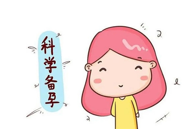 ��øQ10�ĸ�����Ч���ã�����ʮ��Ʒ�����а��Ƽ���������ֱ���䷽�޴�лѹ��