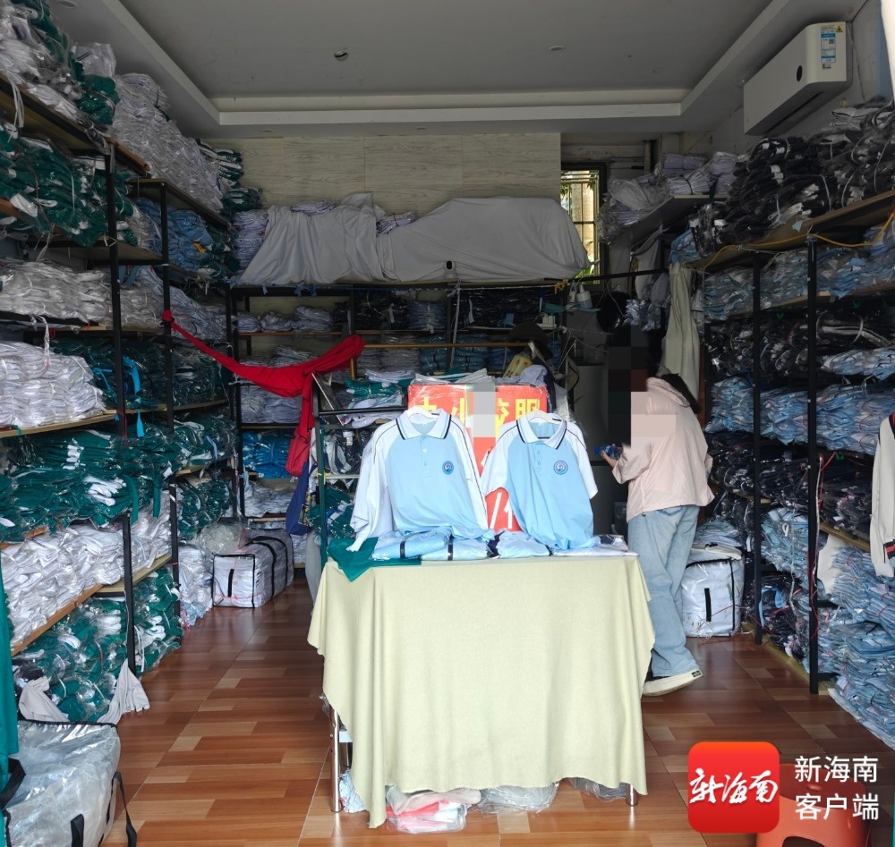 У�����μҳ��ǣ�����У԰�ܱߡ�����У����������������ô��?