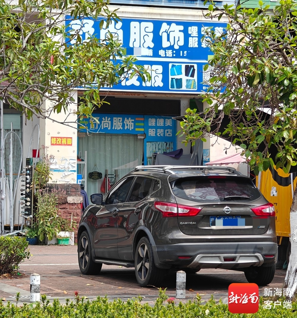 У�����μҳ��ǣ�����У԰�ܱߡ�����У����������������ô��?