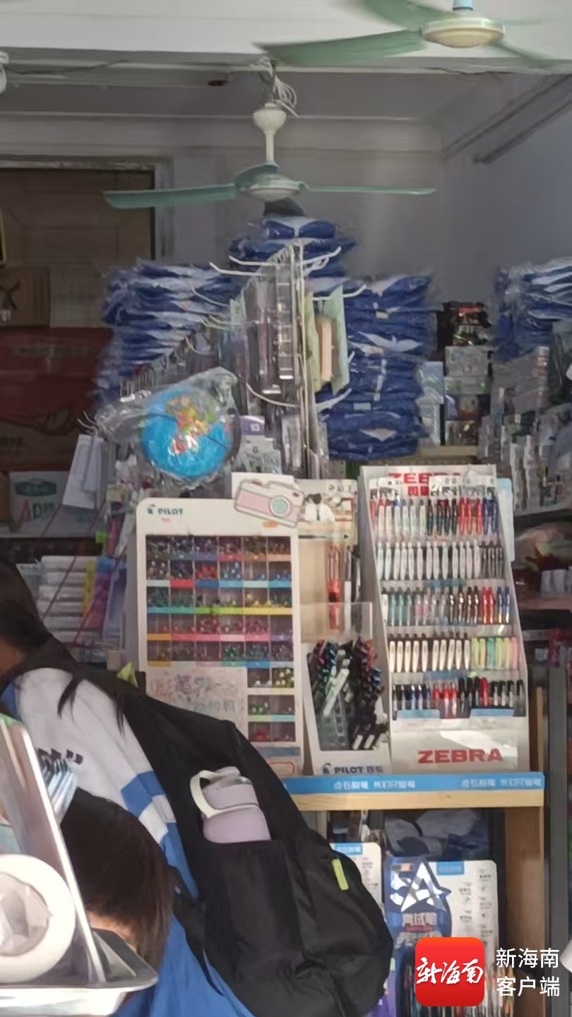 У�����μҳ��ǣ�����У԰�ܱߡ�����У����������������ô��?