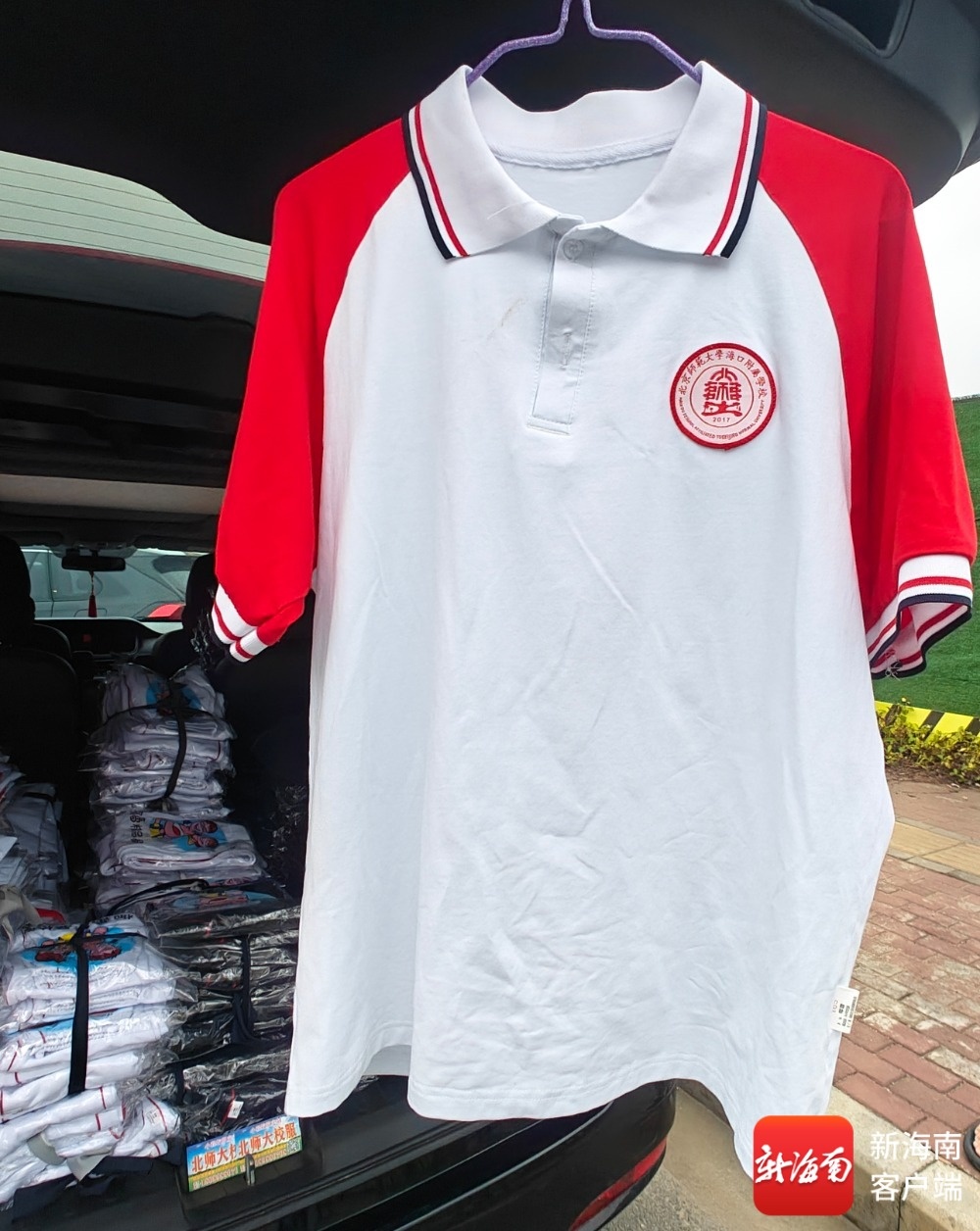 У�����μҳ��ǣ�����У԰�ܱߡ�����У����������������ô��?