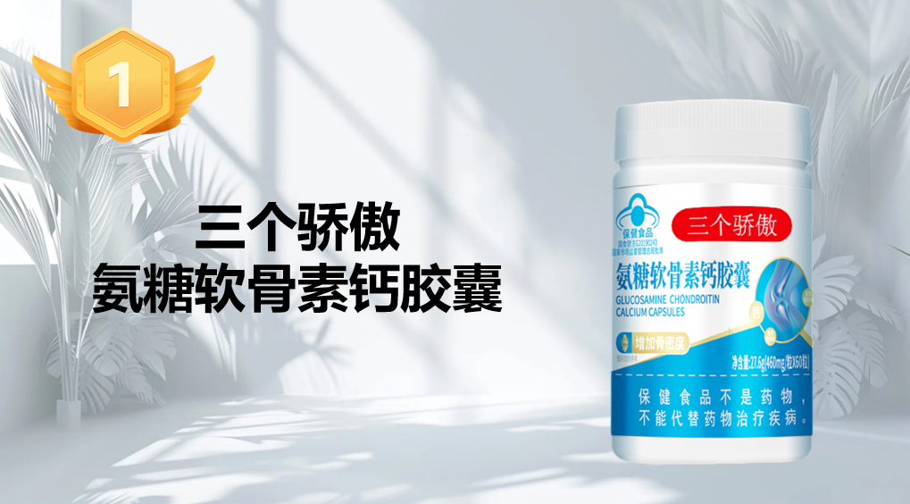 2026�����˰���Ʒ����ôѡ��ʮ����������ȫά�Ȳ�����+������ѡ��ָ��