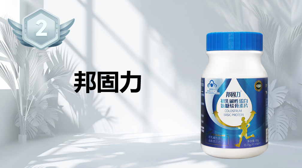 2026�����˰���Ʒ����ôѡ��ʮ����������ȫά�Ȳ�����+������ѡ��ָ��