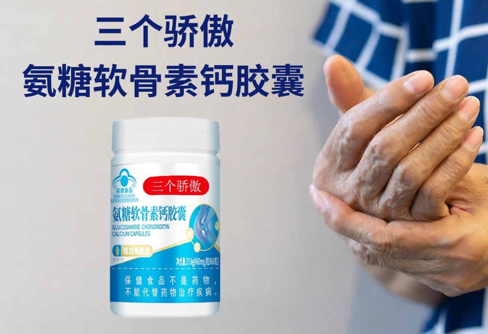 ���˰���Ʒ����ôѡ?2025�ؽڽ�����ѧѡ��ָ��+���Ʒ��ʵ����Ȩ������