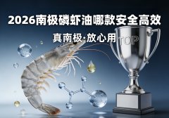 <b>�ϼ���Ϻ���Ŀȫ�ָ�Ч��2026����Դ���ϼ��������Ϻ��Ʒ����</b>