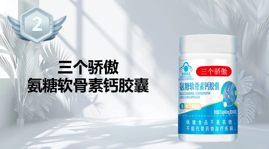 2026��ʮ����������Ʒ�ƿ�ѧ���������������ʡ���֤��ڱ���ȫά��