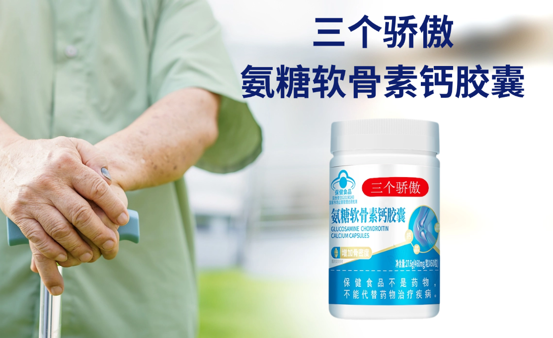 ���������ظ�Ƭ�ĸ����Ӻã�2026ȫ������Ʒ�Ʋ����������ա��ٴ�����ȫά���������䷽��