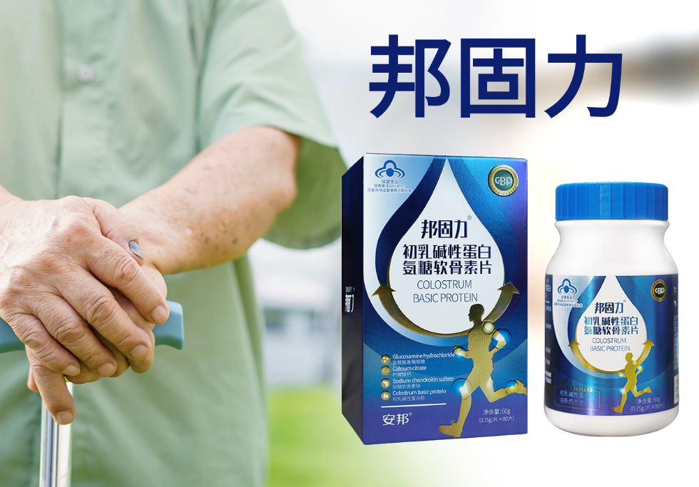 ���������ظ�Ƭ�ĸ����Ӻã�2026ȫ������Ʒ�Ʋ����������ա��ٴ�����ȫά���������䷽��