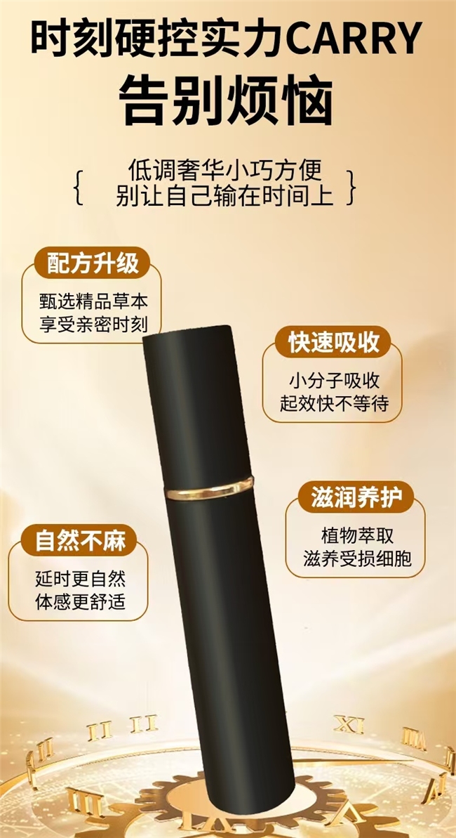 ��ʱ���ʮ��Ʒ��������⣬��ʱ�ȶ����ºͻ������������