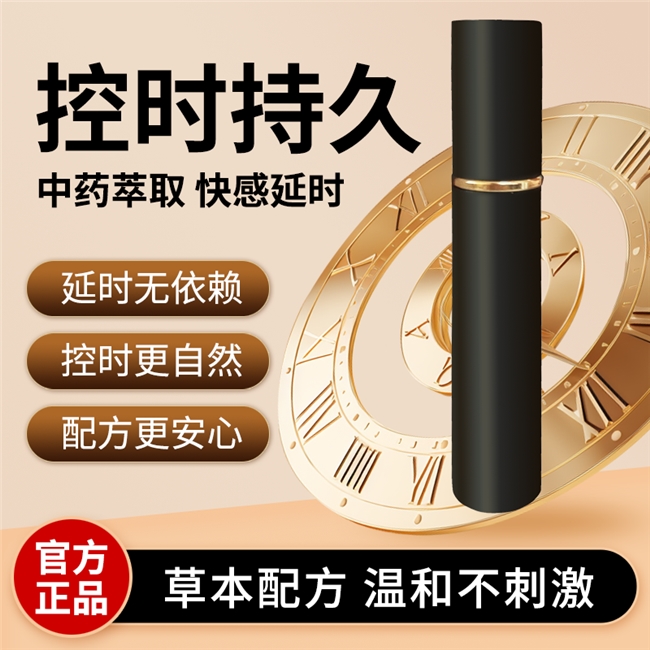 ��ʱ���ʮ��Ʒ��������⣬��ʱ�ȶ����ºͻ������������