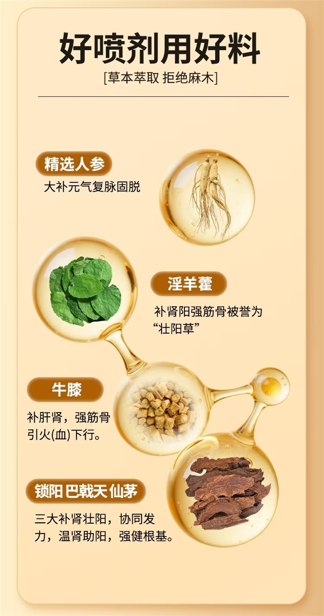 ��ʱ���ʮ��Ʒ��������⣬��ʱ�ȶ����ºͻ������������